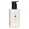 Wild Bluebell Body & Hand Lotion - 250ml/8.5oz