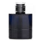 Luna Rossa Ocean Eau De Parfum Spray - 50ml/1.6oz