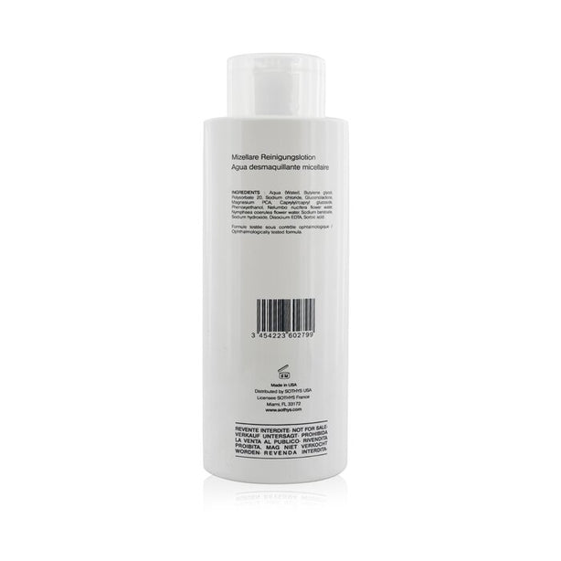 Micellar Cleansing Water (salon Size) - 500ml/16.9oz