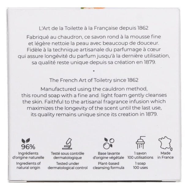 Neroli Wellbeing Soap - 100g