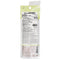Ultra Thin E Cream Pencil - # Natural Brown - 1pc