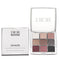 Dior Backstage Eye Palette - # 002 Smoky Essentials - 10g/0.35oz