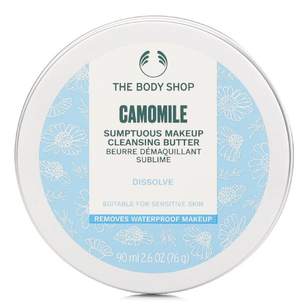 Camomile Sumptuous Makeup Cleansing Butter - 90ml