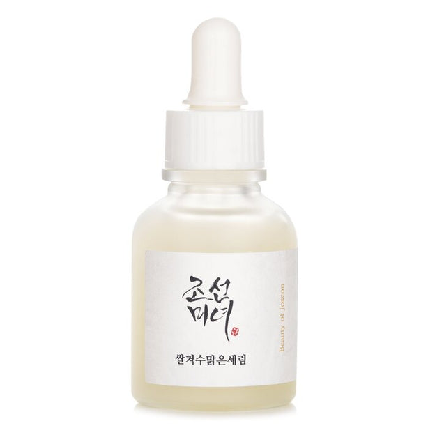 Rice + Alpha Arbutin Glow Deep Serum - 30ml