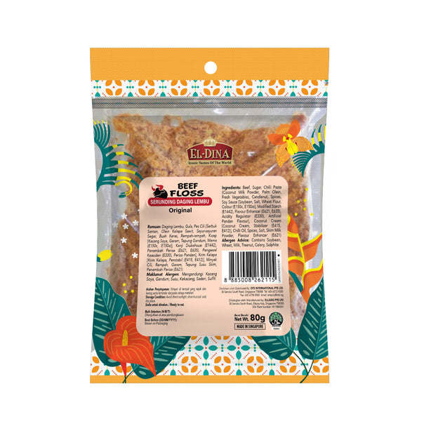 [Bundle of 2] El-Dina Beef Floss 80g Halal