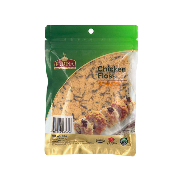 [Bundle of 3] EL-Dina Beef/Chicken/Seaweed Floss 80g Halal