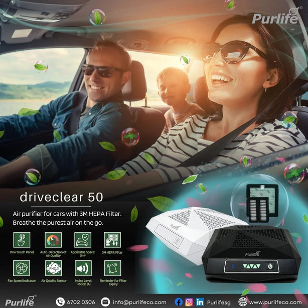 Purlife driveclear 50