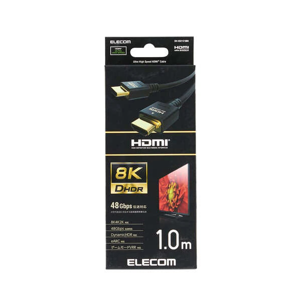 8K Ultra High Speed HDMI Cable DH-HD21E Series 1m, 2m, 3m, 5m
