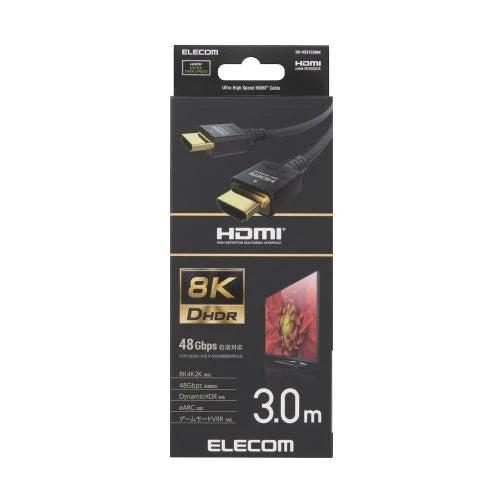 8K Ultra High Speed HDMI Cable DH-HD21E Series 1m, 2m, 3m, 5m