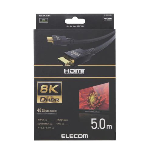 8K Ultra High Speed HDMI Cable DH-HD21E Series 1m, 2m, 3m, 5m