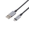 USB-A to Lightning Cable MPA-UALPS Series 1m, 2m