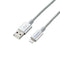 USB-A to Lightning Cable MPA-UALPS Series 1m, 2m
