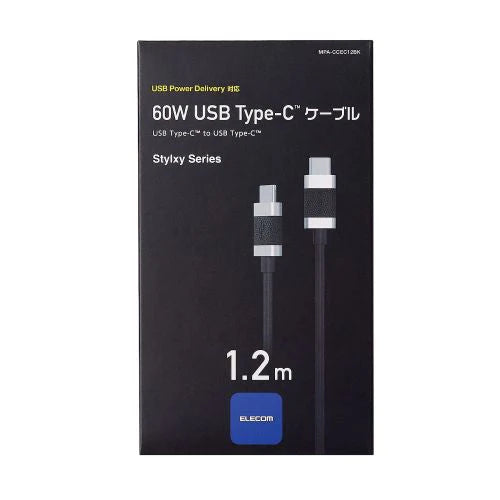 Type-C to Type-C Charging Cable MPA-CCEC Series