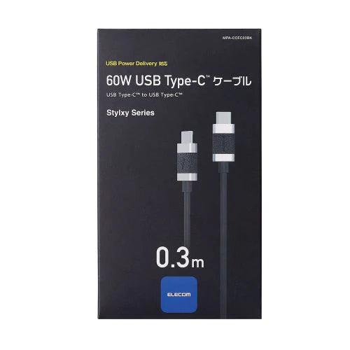 Type-C to Type-C Charging Cable MPA-CCEC Series