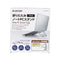 Folding Aluminium Laptop Stand  PCA-LTSFA7SV Series