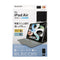 Apple iPad Air Flap Case 360 Degree Rotation Sleep Support Black Color TB-A20MWVFUBK Series