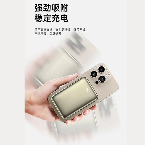WIWU Wi-P018 10000mAh Magnetic Wireless Power Bank PD20W, CCC Certified
