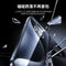 WiWU GT-017 Ultra Anti-Scratch Sapphire Tempered glass for IP16