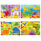 Galt 4 Puzzles In A Box (Farm / Vehicles / Dinosaurs / Jungle / Woodland / Animals / Ocean)