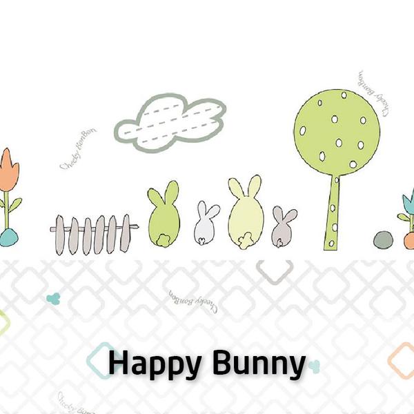 Cheeky Bon Bon Portable Mattress Cover