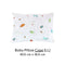 My Bunny Friend Baby Pillow - LL (Bunny Party)