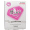 Dual Brightening & Anti-wrinkles V-lifting Mask - 5pcs