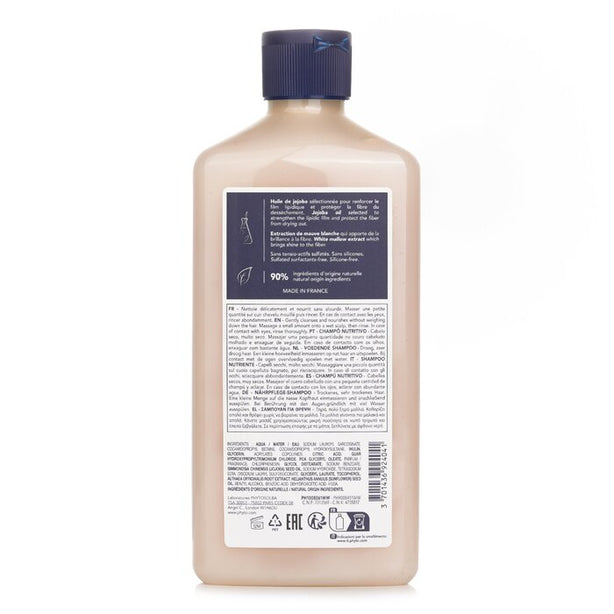 Nourishment Nourishing Shampoo - 500ml