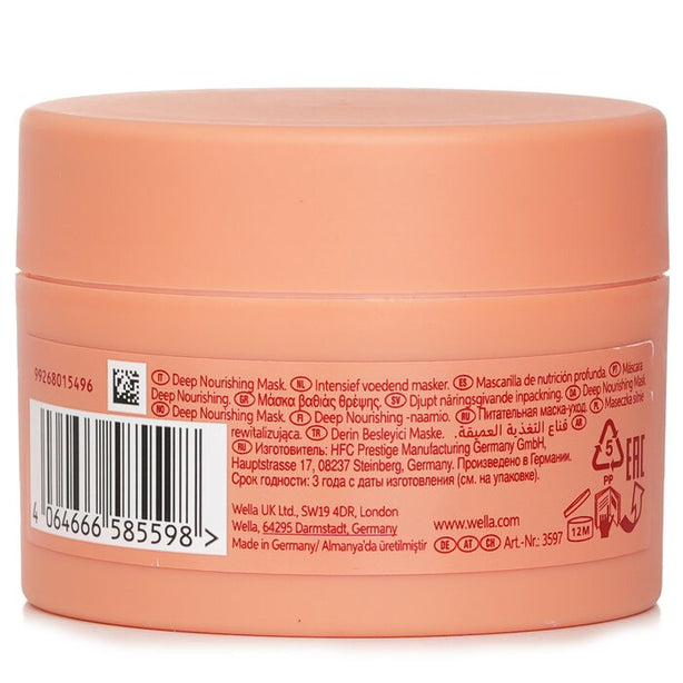Invigo Nutri Enrich Mask With Goji Berry Dry Or Stressed Hair - 150ml