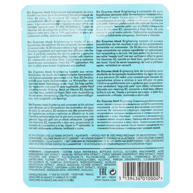 Bio Enzymes Brightening Mask - 20g/0.7oz