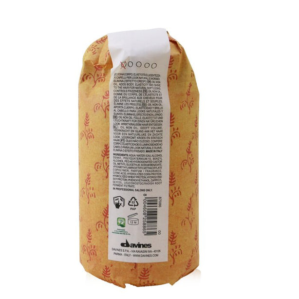More Inside This Is An Oil Non Oil (for Natural, Tamed Textures) - 250ml/8.45oz