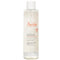 Makeup Removing Micellar Water - 200ml
