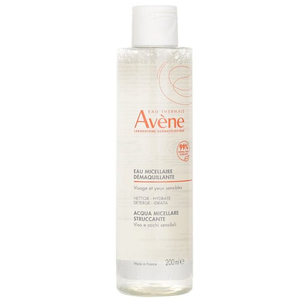 Makeup Removing Micellar Water - 200ml