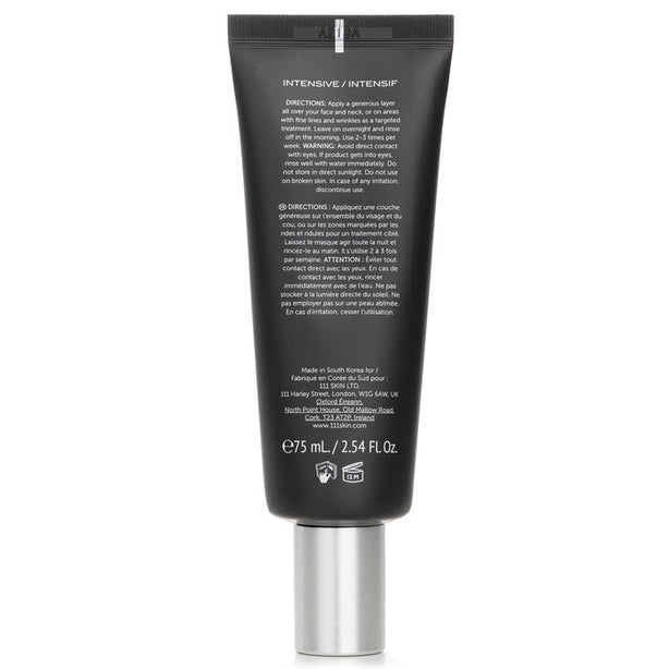 Black Diamond Firming Mask - 75ml