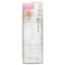 Sekkisei Airy Skin Veil Bb Essence Spf50 - # 01 - 30ml