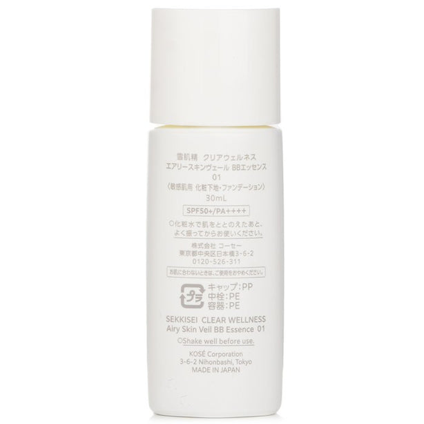 Sekkisei Airy Skin Veil Bb Essence Spf50 - # 01 - 30ml