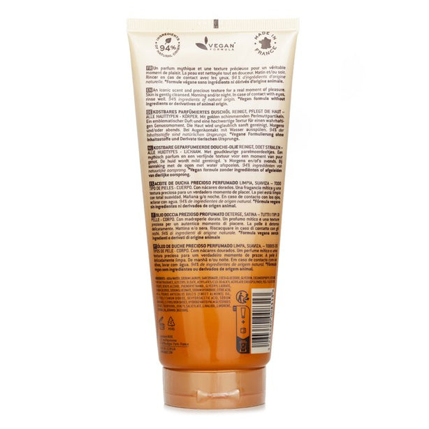 Prodigieux Precious Scented Shower Oil - 200ml/6.7oz