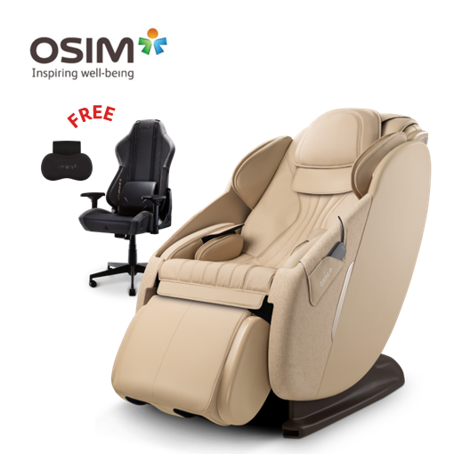 OSIM uDeluxe Max Massage Chair (Beige)