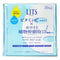 White Sheet Mask - 30sheets