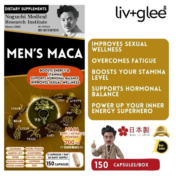 Noguchi Japan Men's Maca - Improves Sexual Wellness Increase Testoserone Level Stamina Male Booster