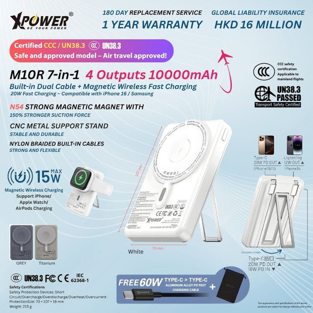 XPower M10R 7in1 10,000mAh PD 3.0  Power Bank with Stand  (CCC)