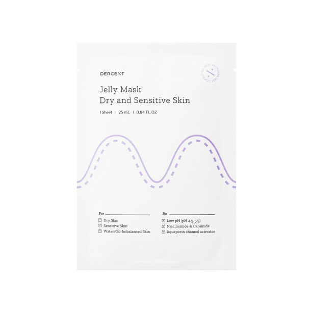 Jelly Mask 25ml x 5pcs [International Shipping]