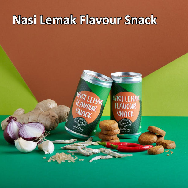 WuGuFeng Savoury Sensations of Singapore – NASI LEMAK FLAVOUR SNACK(65g/can) (Set of 10)