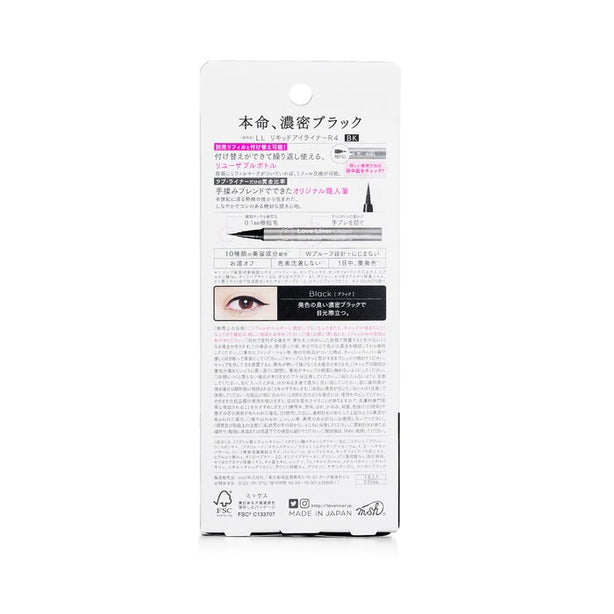 Liquid Eyeliner