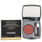 Ombre Essentielle Multi Use Longwearing Eyeshadow - # 240 Brun Fauve - 2.2g