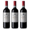 [BUNDLE OF 3] TASCA D'ALMERITA REGALEALI NERO D'AVOLA 2022