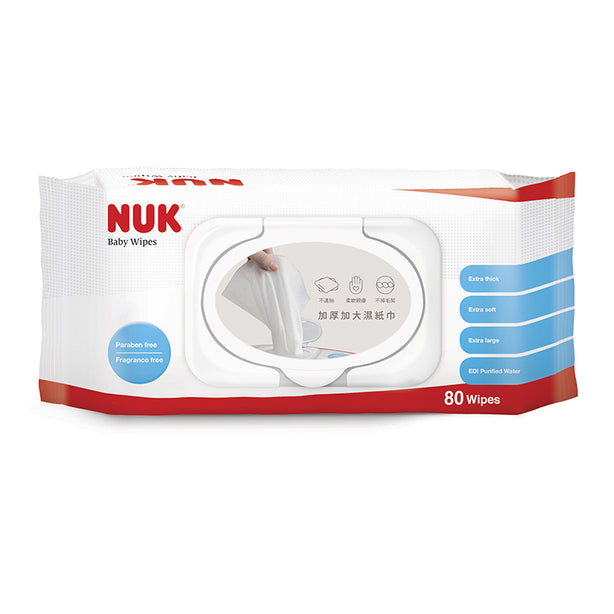 NUK Baby Wipes 80 pc Bag (18 X 20 cm)
