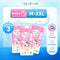 [Bundle of 3] Peachy Bum Cloud Soft Diaper Pants | Size M | Size L | Size XL | Size XXL