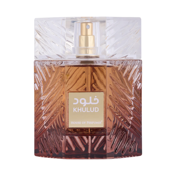Khulud Classic