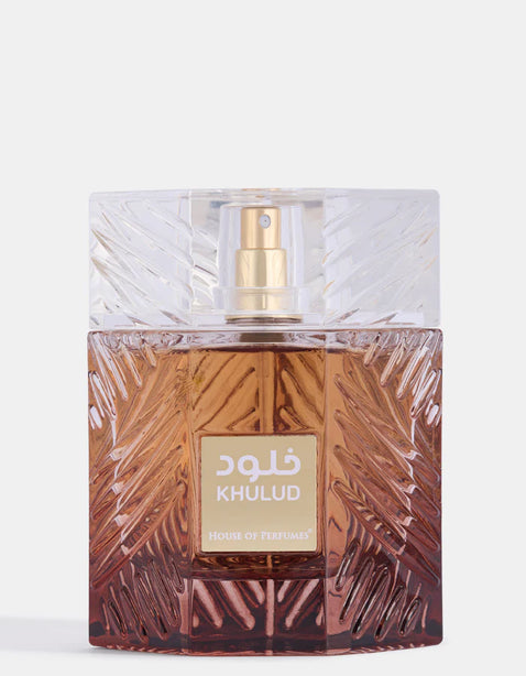 Khulud Classic