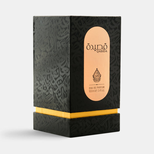 Qasida Bronze